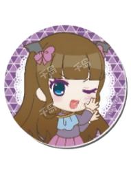 黑须茱香-Puri♡Puri live交易徽章C