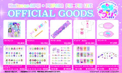 Puri♡Puri live交易徽章-资料图