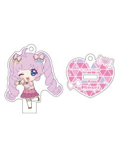 青空日丽-Puri♡Puri live立式钥匙扣A