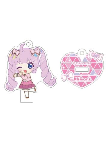 青空日丽-Puri♡Puri live立式钥匙扣A