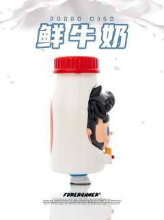 牛奶-资料图