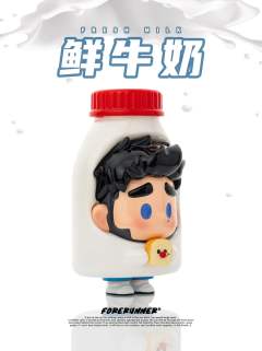 牛奶-资料图
