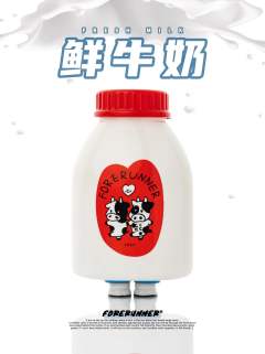 牛奶-资料图