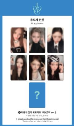 ms2.0签售