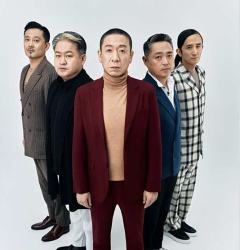 二手玫瑰乐队