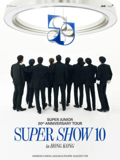 SUPER SHOW10