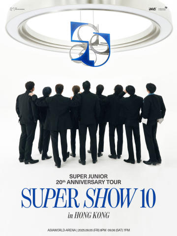 SUPER SHOW10