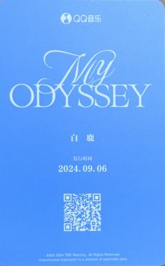 专辑NFC卡 ver.B-资料图