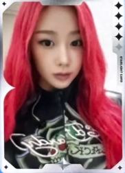 giselle q音星光卡 四星ver.