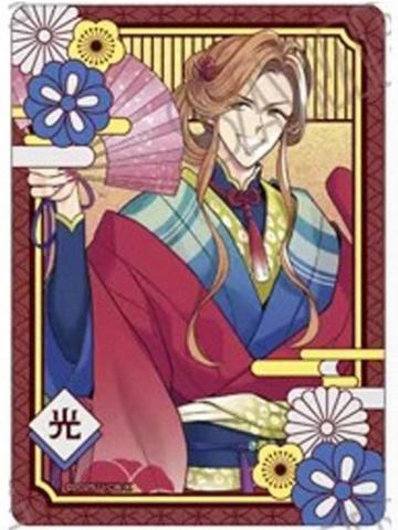 朝日奈光-和服十五周年透卡