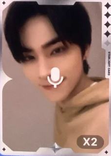 WayV-0