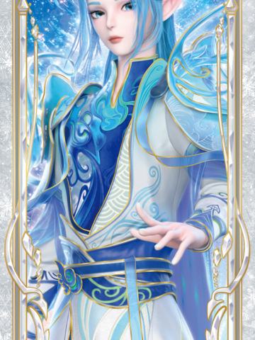 水王子