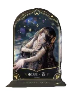 日月剪影亚克力摆件（沐光入梦款）-中信银行联名