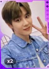 q音星光卡 挪 二星ver.