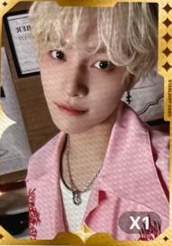 q音星光卡 羊 五星ver.