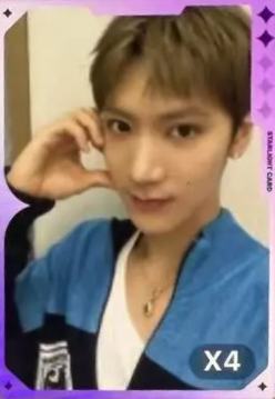 q音星光卡 疼 二星ver.