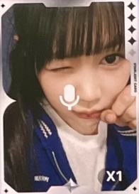 yeon q音星光卡 四星ver.