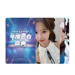 2025青春宣言主题小卡