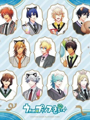 Fun Day Date Ver .吧唧