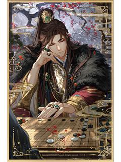 陆沉-灼灼金帐栖系列光刻色纸