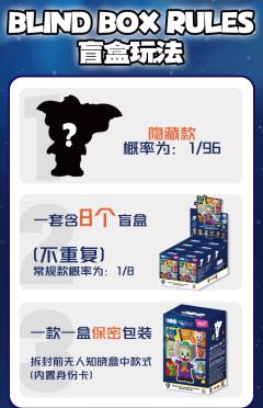 杰瑞饰闪电侠-资料图