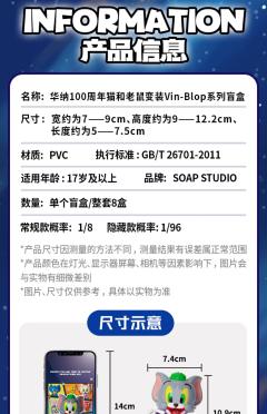 杰瑞饰闪电侠-资料图
