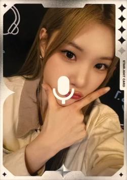 juun q音星光卡 四星ver.