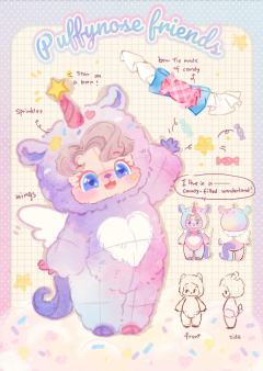 隐藏款-彩虹糖独角兽Lunny-资料图