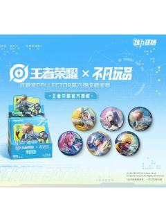 热力赛场EXCITING BATTLE收藏徽章