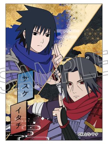 宇智波鼬&宇智波佐助-忍武者迷你相卡