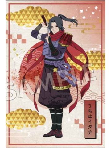 宇智波鼬1-忍武者特典相卡