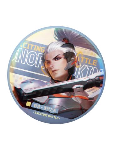 韩信(普通常规款)-热力赛场EXCITING BATTLE收藏徽章