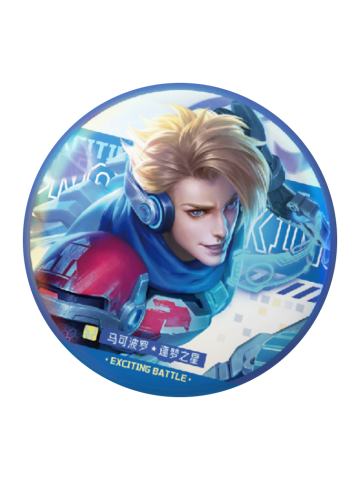 马可波罗(普通常规款)-热力赛场EXCITING BATTLE收藏徽章