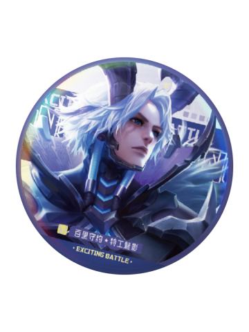 百里守约(普通常规款)-热力赛场EXCITING BATTLE收藏徽章