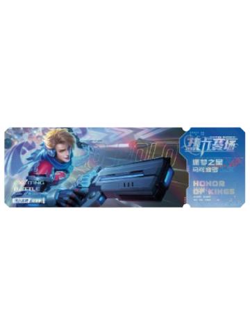 马可波罗(三星)-热力赛场EXCITING BATTLE收藏纪念票