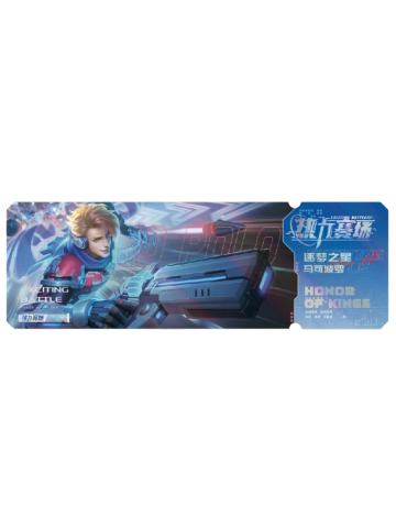 马可波罗(一星)-热力赛场EXCITING BATTLE收藏纪念票