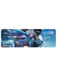 貂蝉(一星)-热力赛场EXCITING BATTLE收藏纪念票