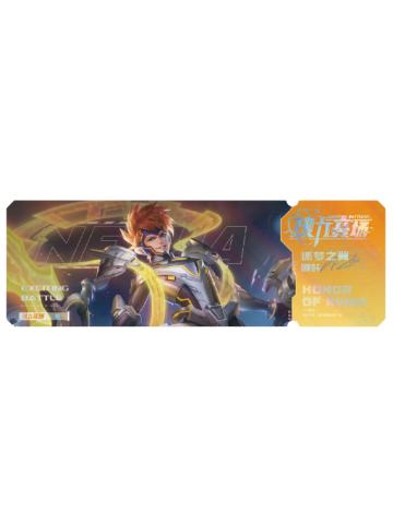 哪吒(一星)-热力赛场EXCITING BATTLE收藏纪念票