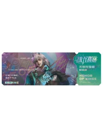 裴擒虎(一星)-热力赛场EXCITING BATTLE收藏纪念票