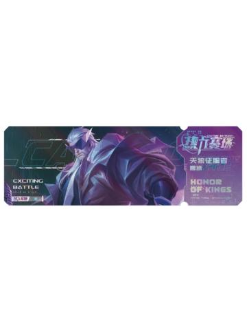 曹操(一星)-热力赛场EXCITING BATTLE收藏纪念票