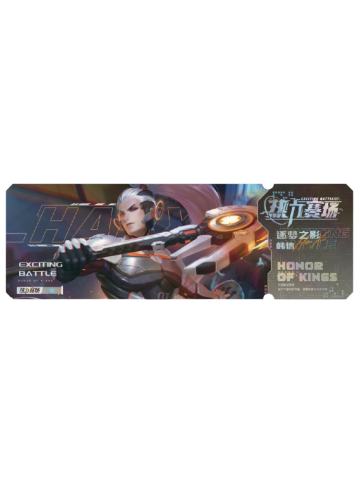韩信(一星)-热力赛场EXCITING BATTLE收藏纪念票