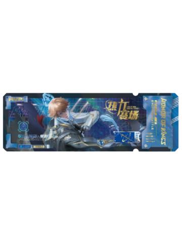 李白(五星 隐藏款)-热力赛场EXCITING BATTLE收藏纪念票