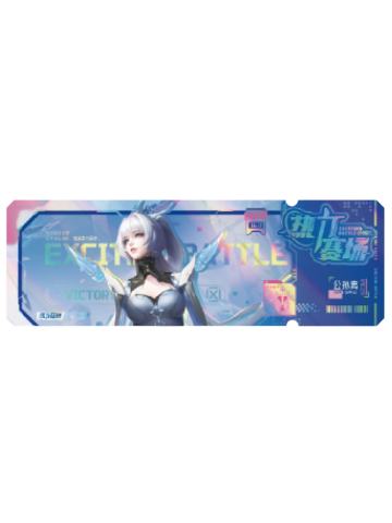 公孙离(二星 稀有款)-热力赛场EXCITING BATTLE收藏纪念票