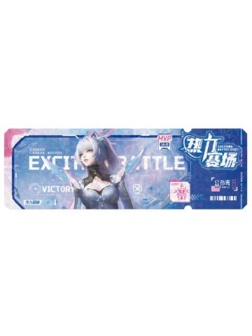 公孙离(一星 稀有款)-热力赛场EXCITING BATTLE收藏纪念票