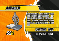 木偶魂灵操作书