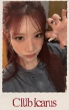 el3.0签售 嗯 线下ver.