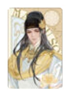 金光瑶2-2025京都漫展希腊风透卡