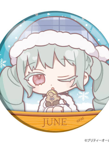 天羽茱奈-美妙全友圣诞派对ver.徽章