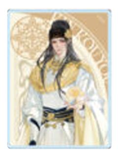 金光瑶-2025京都漫展希腊风亚克力块
