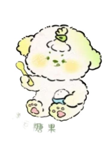 幸运糖果